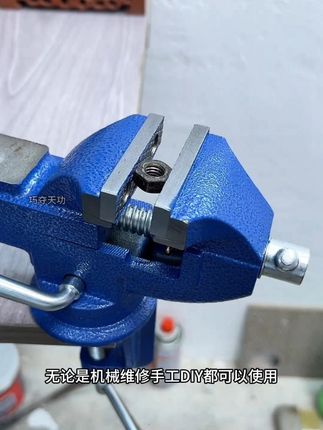 多功能重型桌虎钳迷你小型台虎钳万向桌钳家用工作台快速平口固定  #桌虎钳 #桌虎钳台虎钳 #万向桌钳
