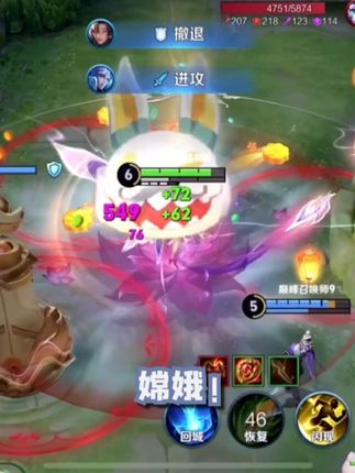 马超:我哭给你看 #困困别睡辣 #王者
