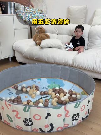 X-巧乐熊沙池 #室内玩具#巧乐熊#热点#带娃好物分享#宝妈带娃