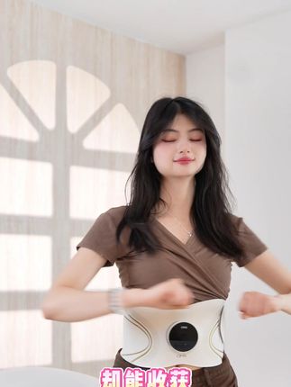 健身不用硬撑,别人靠毅力,而我靠科技!#懒人神器 #女生必备 #自律 #OMR懒人腰带 #居家锻炼