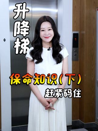 王小骞家居生活馆