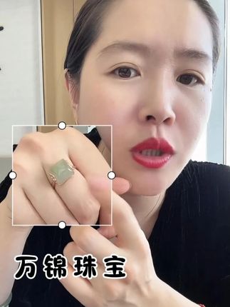 🌸 如果你刚刚刷到君君,你一定要拍这个戒指,他被为四方来财!它真的很管用!,#东营万锦珠宝 #万锦珠宝直播间 #方糖戒指 #四方来财
