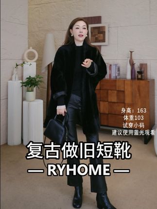 这质感,绝了! 马皮+粗跟=王炸组合#容雨 #皮鞋 #又酷又飒的早秋ootd #时尚 #每日穿搭分享