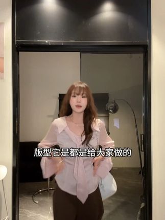 粉蔻学院法式polo领条纹显瘦衬衫女秋季 #法式复古 #衬衫 #条纹控 #设计感 #秋季穿搭