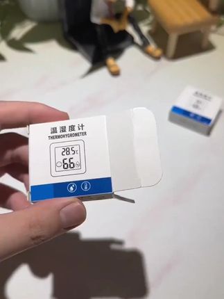 博至美迷你温湿度计,家用多功能测温神器! #迷你测温好物 #电子数显神器 #电子数显温度计 #家用温度计 #数显温度计