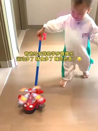 儿童推推乐玩具学步车手推车一岁宝宝玩具飞机1-3岁小推车玩具