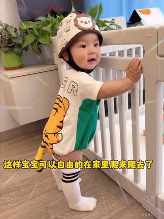 会翻身以后磕到好多次护柔帽头帽一定提前备好,护头帽应该怎么选?姐妹们认真看完!#护头帽 #宝宝学站 #母婴好物 #宝宝好物推荐 #l