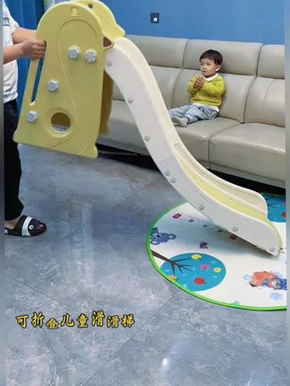 #多功能儿童室内可折叠滑滑梯 家庭0-2岁宝宝幼儿园小孩游乐园