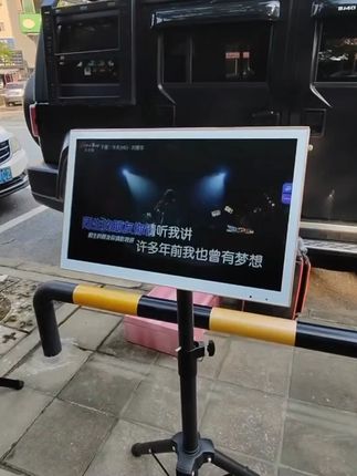 #安卓 #多功能 #点歌 #高清 #点歌机