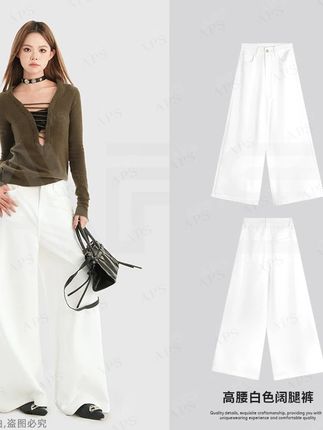 【臻顺系列 阔腿】APS爆款同版型白色高腰凉感透气垂顺阔腿拖地长裤#百搭裤子 #谁穿谁好看 #面料柔软舒适 #显高显瘦显腿长 #显瘦穿搭