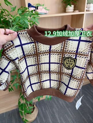 高货品质特价冲量!完全不输专柜货!一整个款式太哇塞了!#新款冲量 #高品质童装 #儿童潮流穿搭
