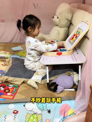 自从给孩子买了这个磁力拼图,才知道她能安静这么久#益智玩具 #拼图 #儿童玩具