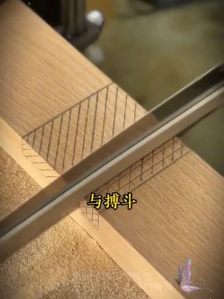 这才是孩子爱看的漫画书《漫画版天机》,教会孩子解决生活当中遇到的问题 #教育孩子 #育儿 #为人处世