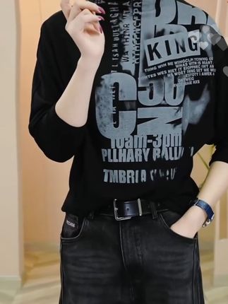 #跟着张予曦秀场步履生风      #秋季日常实用穿搭思路分享     #变美的捷径就是跟着博主学穿搭      #当我终于开始放弃班味穿搭