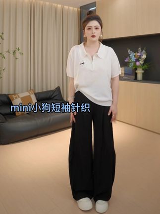 超显瘦的短袖针织上衣#大码女装 #显瘦穿搭 #夏季穿搭 #短袖针织 #显瘦针织