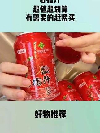这个AI机器猫太绝了!能唱能跳、会做俯卧撑,还能讲故事,孩子玩得根本停不下来!现在入手正合适,让孩子开心到飞起!#宝宝玩具 #母婴好物 #儿童玩具 #AI机器猫 #带娃好物