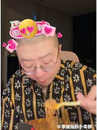 鲜拌魔芋凉面 171g 两种口味选择 免煮免冲泡 办公室即食 香辣入味,凉拌即食,方便干净卫生,味道鲜香浓郁。