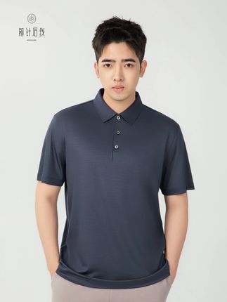 今年夏天你就穿它 你只想穿它 你只愿意穿它 #夏季穿搭 #品质男装 #polo衫穿搭 #国王的礼物 #短袖T恤