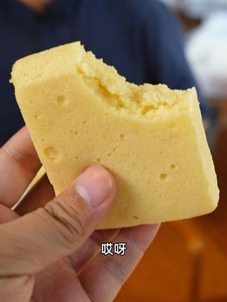 冷吃不噎喉,加热后更显绵软!会呼吸的小米八珍糕你吃过吗?#杨先生的小米八珍糕