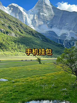 新款时尚印花尼龙斜挎包,小众大容量,让你的气质与众不同!