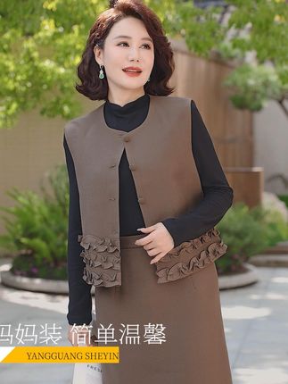 春秋马甲外套打底衫半身裙子三件套 妈妈秋装套装2025新款中年女士春秋马甲外套打底衫半身裙子三件套#显瘦穿搭#穿出自信穿出美丽#洋气减龄