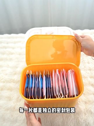 小K卫生巾经期裤姨妈巾安睡裤日用夜用超长夜用组合透气品牌自播小K卫生巾经期裤姨妈巾安睡裤日用夜用超长夜用组合透气品牌自播