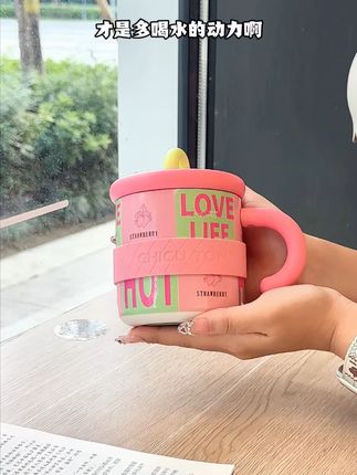 OMG!这么可爱的咕嘟保温杯到底是谁能拒绝! #奇古堂水杯 #杯子控 #多喝水 #高颜值水杯 #好物种草