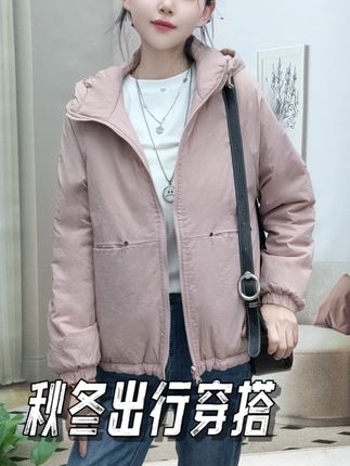 #外套 #棉服 #保暖又好看 #洋气减龄 #柔软舒适 800克加绒加厚】女士新款澳洲一体绒休闲减龄防风保暖连帽外套#强烈推荐 #穿搭 #秋冬穿搭 #面料柔软舒适 #新款上新