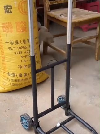 行李车折叠便携家用载重王小拉货拖车多功能两轮拉杆手推车搬运车#推车 #多功能 #可折叠 #拉杆 #手推车