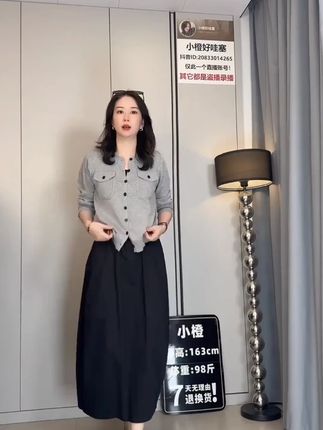 欧货时尚单排扣圆领针织开衫2025早秋新款宽松显瘦气质百搭上衣#欧货开衫 #早秋新款 #针织开衫 #宽松显瘦 #百搭上衣