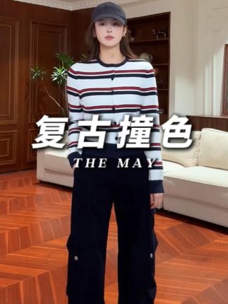 通勤不想太正式?重工定织条纹开衫搭西装裤,学院感 + 职场风平衡得刚好!#今天穿什么 #条纹针织衫 #复古穿搭 #秋冬穿搭 #秦磊