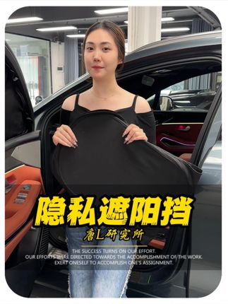 试试这个吧,露营神器 #唐l #唐l改装