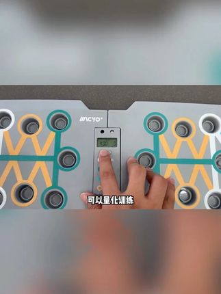 俯卧撑健身板