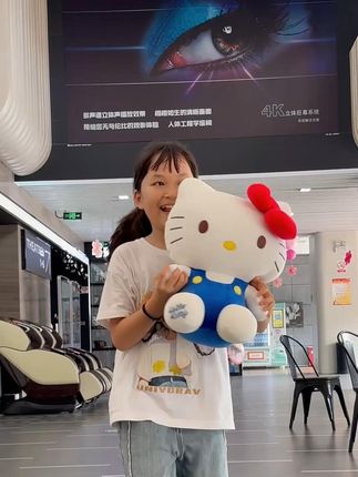抓到这个KT后 就再也没有离开过手#hellokitty #毛绒玩具