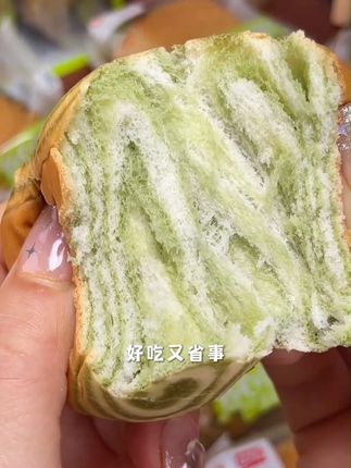 盼盼抹茶味卷心小面包!满满的童年回忆!巨软乎!松松软软!很湿润!不干巴!一口一个!好好吃!#面包 #烘焙 #小面包 #下午茶甜品
