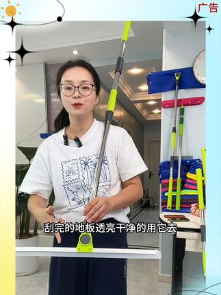 魔术扫把真的比拖把还好用,这次给大家选择的又是加厚做工细节很好的一款魔术扫把,家里魔术扫把坏了的姐妹可以买这款