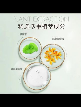 温和清洁的同时还可以养肤!#泡泡洁面奶  #洗面奶 #滋色泡泡洗面奶  #超好用  #洗护好物