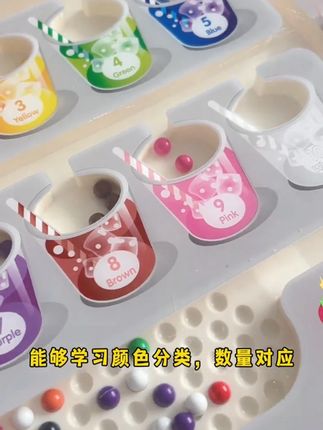 磁性运笔画板儿童磁力控笔小孩幼儿宝宝两用画画板益智玩具#幼儿启蒙#儿童玩具#好物推荐