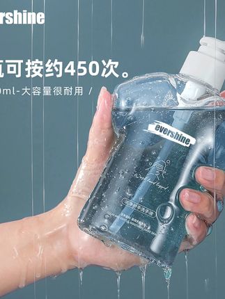 evershine晴天大白洗手液家用泡沫便携花香不含酒精温和 #洗手液 #洗手液推荐 #家用 #好物推荐🔥 #好物