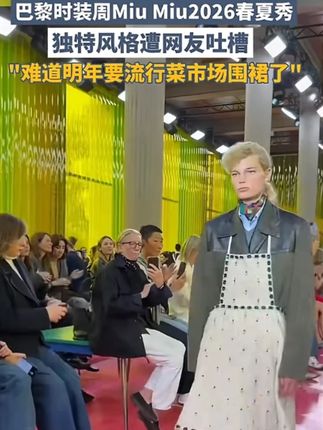 #双11星选好物#穿搭#显瘦穿搭#小个子穿搭#秋季穿搭tcdg