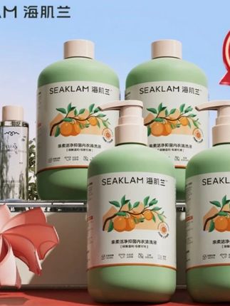 【好物内衣清洗液】去污升级强力抑菌除螨柔顺洗衣液 #内衣专用 #抑菌除螨 #去污升级 #柔顺护理 #好物品牌