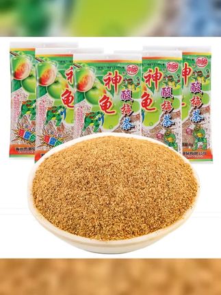 小吃探秘,,注意 标题中的 神龟粉 为该商品的通用名称,若该商品有其他官方或常用名称,请自行替换。同时,标题中的 8090怀旧零食小吃 是为了突出商品的怀旧属性,若商品的适用人群有更具体的划分,建议根据实际情况进行调整。 #童年回忆 #童年的味道 #怀旧经典 #童年记忆小零食 #美味话梅