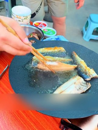 一卤盐深海鲐鲅鱼片!出口品质!到手5包!每包有5片!辽宁大连发货!喜欢吃鲐鲅鱼的别错过!#美食 #妈呀太香了 #平平淡淡小日子  w