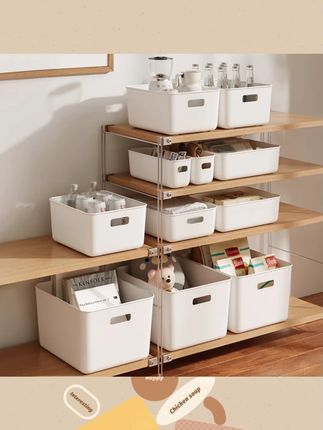 杂物收纳筐化妆品零食桌面宿舍收纳盒家用厨房整理盒塑料储物盒子#杂物收纳筐 #收纳盒 #家用整理 #塑料储物盒 #桌面收纳