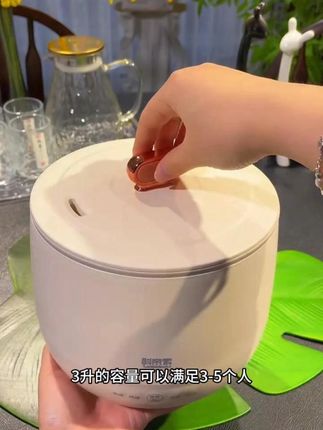 # 智能电饭煲 科帝索家用电饭煲多功能全自动小型煮粥煮汤不粘内胆智能电饭煲3L# 多功能电饭煲 # 不粘锅电饭煲 # 爆款热卖中