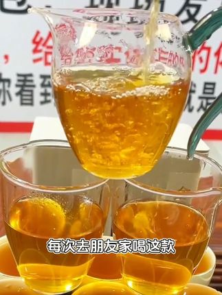 #金骏眉 #红茶 #新茶上市 #香气满满 #品质好茶 @抖音小助手