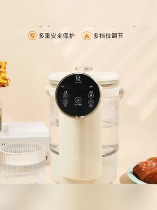 热水壶 恒温开水瓶热水壶调奶器家用多功能保温3L一体式饮水机#恒温壶 #养生壶 #水是生命之源 #生活必备 #好物推荐🔥 3升大容量,双屏触控显示,各种温度自由调节,真的太方便了。