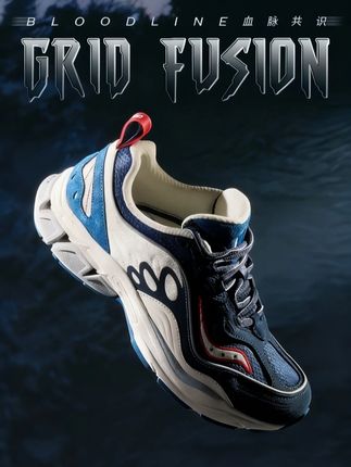 E.T.xSaucony联名系列好穿好看新品首发#G#W #expensivetaste#saucony#索康尼#潮座#新品发布