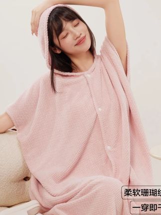 冬天洗完澡怕冷的,都去把三利这件三合一懒人浴袍焊在身上! #三利  #三利浴巾  #家居服  #浴巾  #秋冬必备