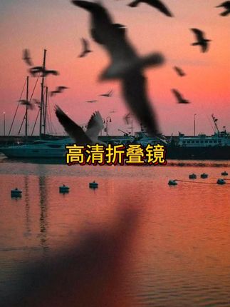 只要个位数就能拥有超大折叠化妆镜!缺镜子的买这个,宿舍用也合适#折叠镜子 #化妆镜 #学生党必备 #在抖音入手的好东西 #无限回购的宝藏单品